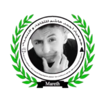 Logo Association Ahmed Hachem